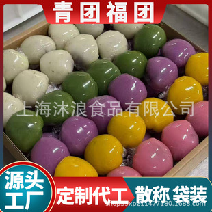 �������Fɢ�Q��ɫ���F�W�tŴ�������̳����^���l�Fُ��Fɢ�Q���F