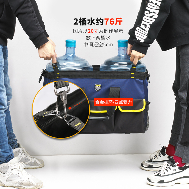 ファストツールバッグメンズ大型キャンバス厚みのある耐摩耗性防水電気技師の修理と設置多機能ポータブル|undefined