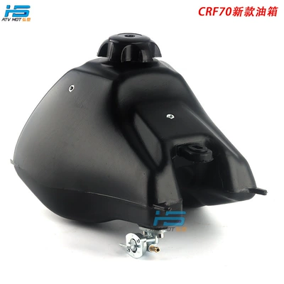with switch, Fuel tank