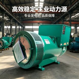 ȫ�~�������l늙C20/24/30/50/100/200/300kw��������380v 220v