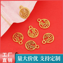QP001����С������Ȧ14K���Ƶ����diy�ֹ��͹���朒�����