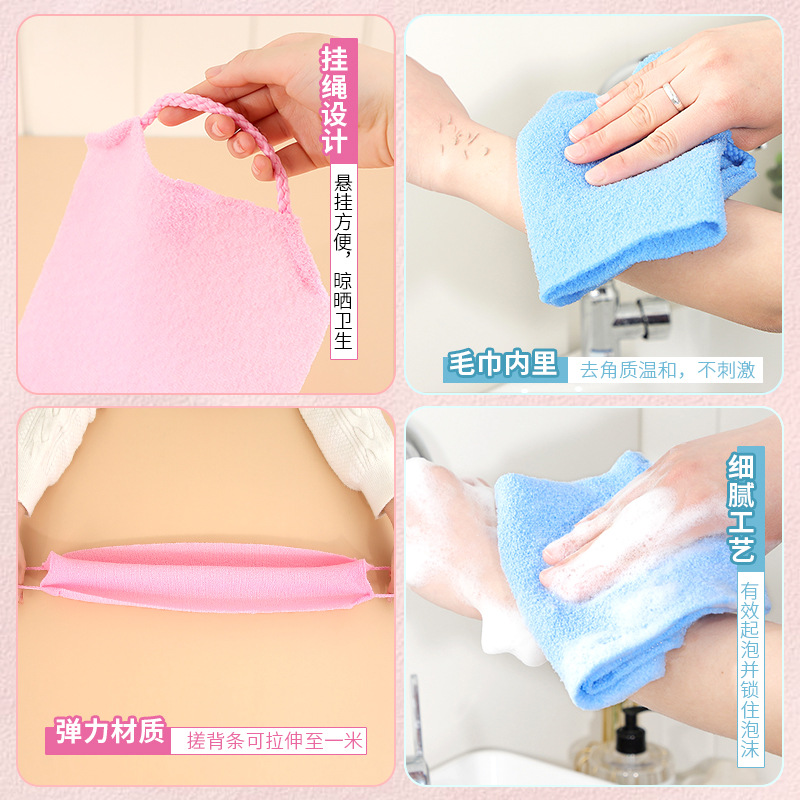 Elástico fuerte elástico de nylon largo tira hacia atrás sauna barro frotando gris hogar Toalla de baño artefacto