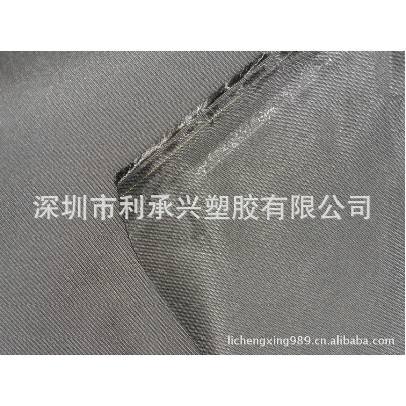 供应化妆袋手提袋箱包布料尼龙布TR