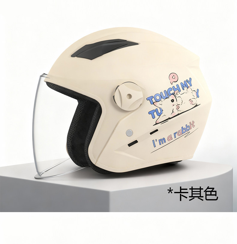 National Standard 3C Certified Electric Vehicle Motorcycle Helmet for Men and Women, All-Season Warm and Sun-Proof Half Helmet and Full Helmet Universal Safety Helmet