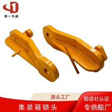 Դ�^�S�Ҽ��b����h���h�i�^���ص��ߺϽ�䓵��h�S��ֱ�N��λ
