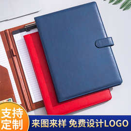 A4文件夹定制多功能资料夹皮质经理夹销售谈单合同夹写字板夹收纳