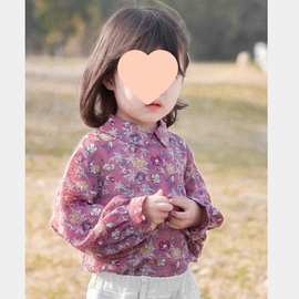 女童衬衫碎花透气衬衣上衣25秋装新款外贸童装代发3-8岁