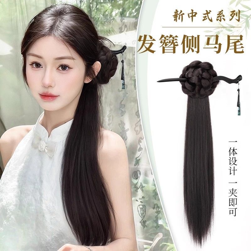 Cauda de caballo de mujer larga recta nueva clip de agarre chino lado de la cola de caballo antiguo cheongsam trajes antiguos trenzados pinzas de cabello joyas de cabello de cola de caballo