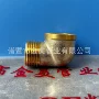 定制直角镀镍五金弯头