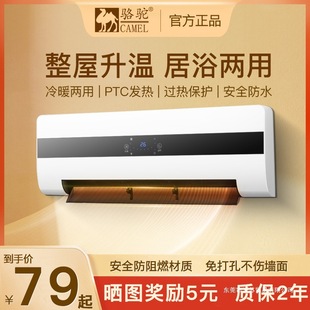 ��ů�L�C���ñڒ�ʽȡů��ԡ�ҷ�ˮ����ʡ늴����ٟ��ů��o