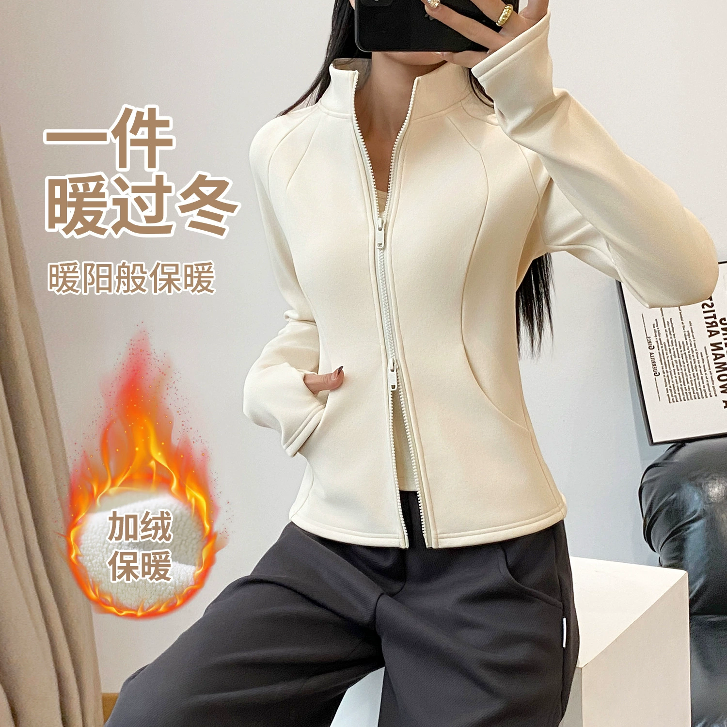 Осенний и зимний новый внешний бег тренировочный плюс бархатное утолщение пальто женская мода стройный, теплый воротник, карман, одежда для йоги