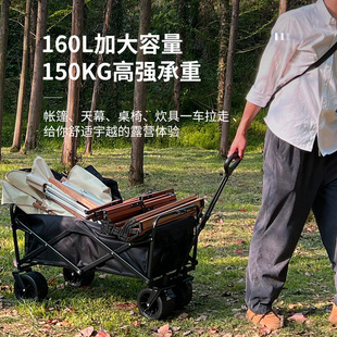 Outdoor Stall Folding Cart Camping Camp Cart Table Accessories Portable Picnic Cart Grocery Shopping Cart