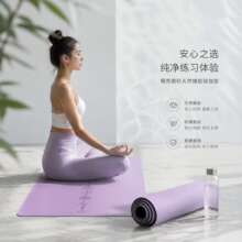 �羳Ҭ�w�z�oζĥɰ��ĥ�����٤�|�Ӻ�5mm�ӌ�74cm���ý���|��