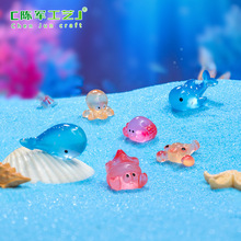�羳��Ʒҹ�⺣��С���~�з���� �~��diy�b�Ʒ���΢���^С�[��