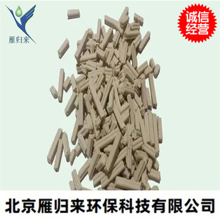 �S�����l I�� II �͸�ʽ���Ԛ��w��������Ó�����sdg������