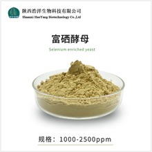 ĸ1000-2500ppm ʳƷԭ ĸ  NƷ