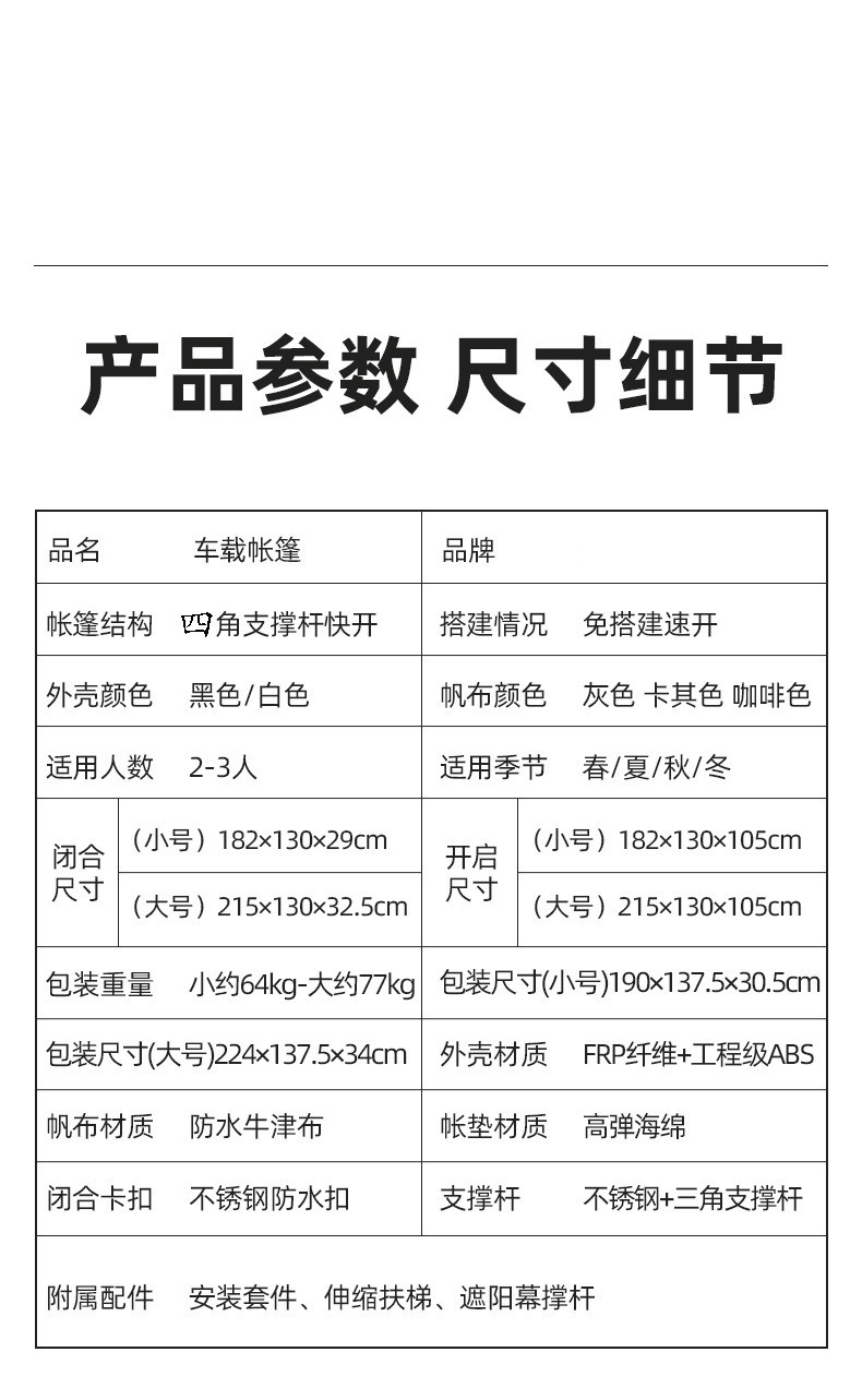 描述图_17.jpg