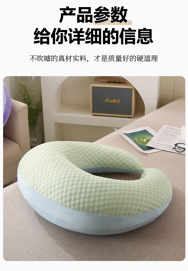 孕妇枕_15.jpg