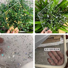 金箔板银箔板闪金板闪银板闪光板亮金亮银树脂塑料板婚礼杯垫批发