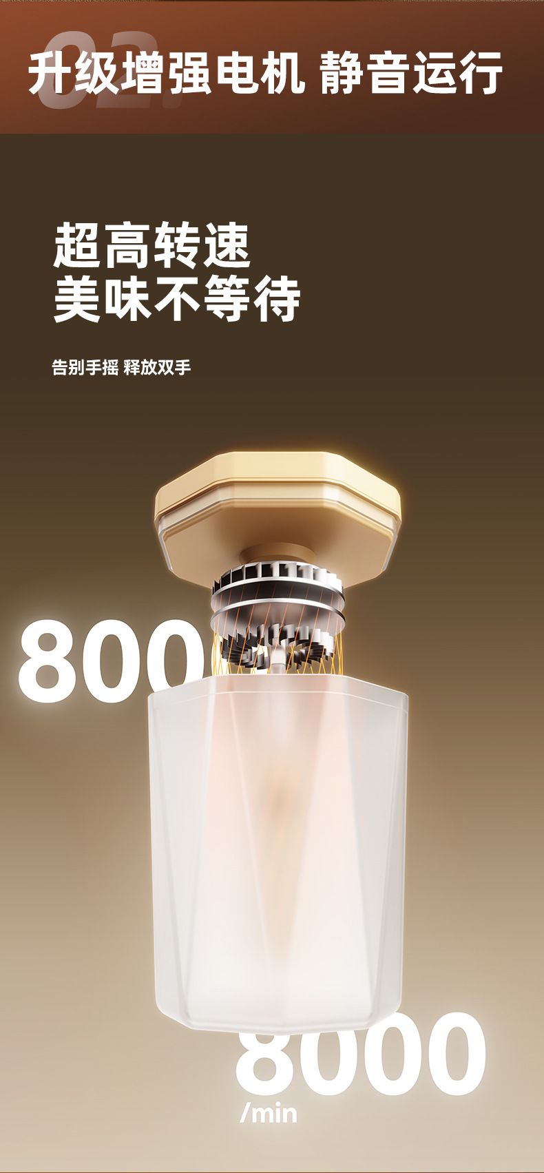 详情_05