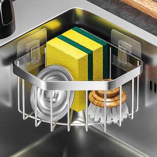Sink Draining Rack Kitchen Triangle Storage Rack Vegetable Washing Basin Draining Basket Multifunctional Pool Draining Basket Storage Artifact