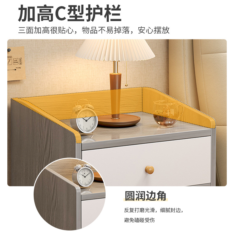 Mesa de cabecera simple y moderna cabecera de cama de dormitorio doméstico, armario de almacenamiento multifuncional para alquilar un pequeño armario de cabecera