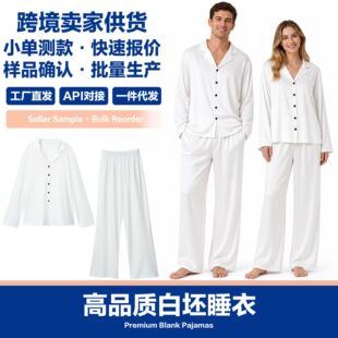 POD�羳���Ƹ�Ʒ�|����˯��ѝ3Dӡ���̽�˯�¼ӹ��N�ƼҾӷ����S