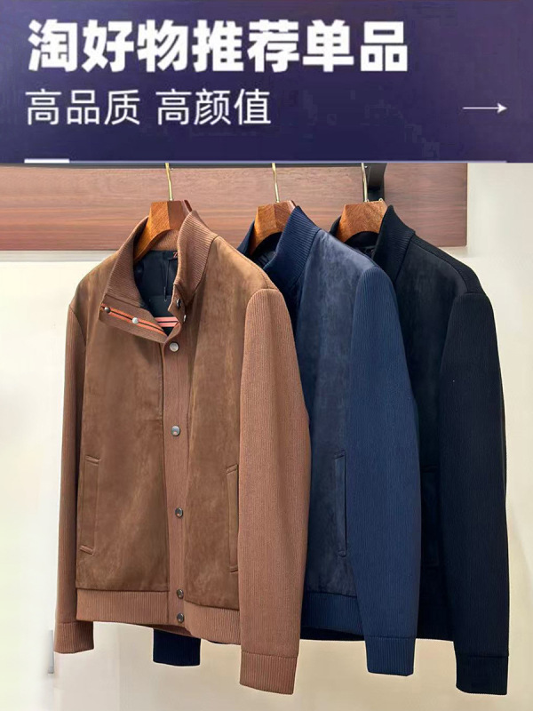 欧洲-Z亚2025秋冬新款时尚商务休闲拼接无帽立领外套男士通勤夹克|undefined