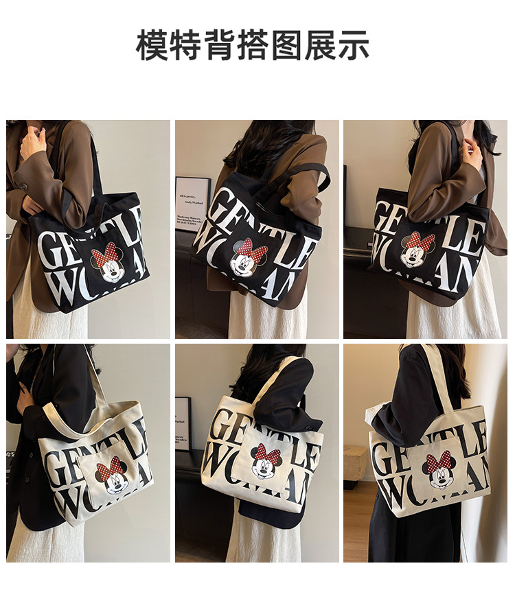 2024 New canvas bag for women, single-shoulder, student, book, large-capacity hand-held bag with zipper, versatile for office workers' commuting details Picture