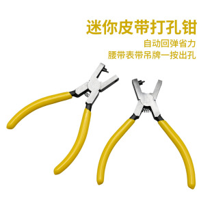 ����A�״���Q�ޱ��ꌣ�ñ펧�_�׹��߼���Ƥ�����ƛ�Ь�����Q