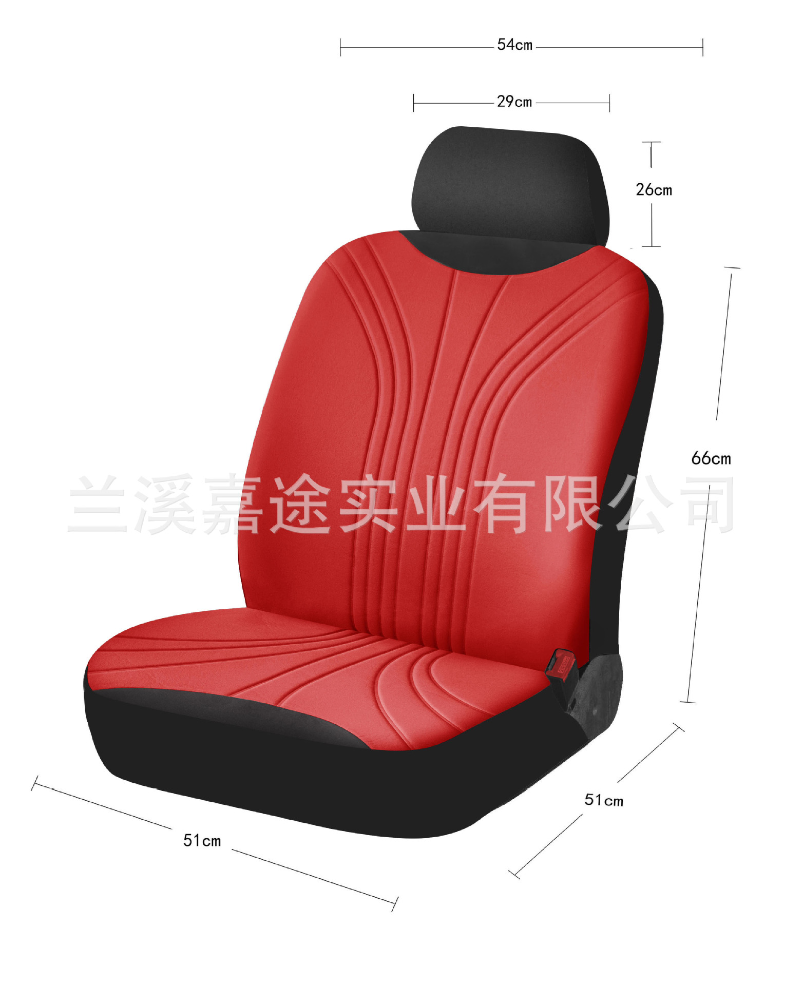 빙하 엠보싱 1인용 2피스 세트 (레드)