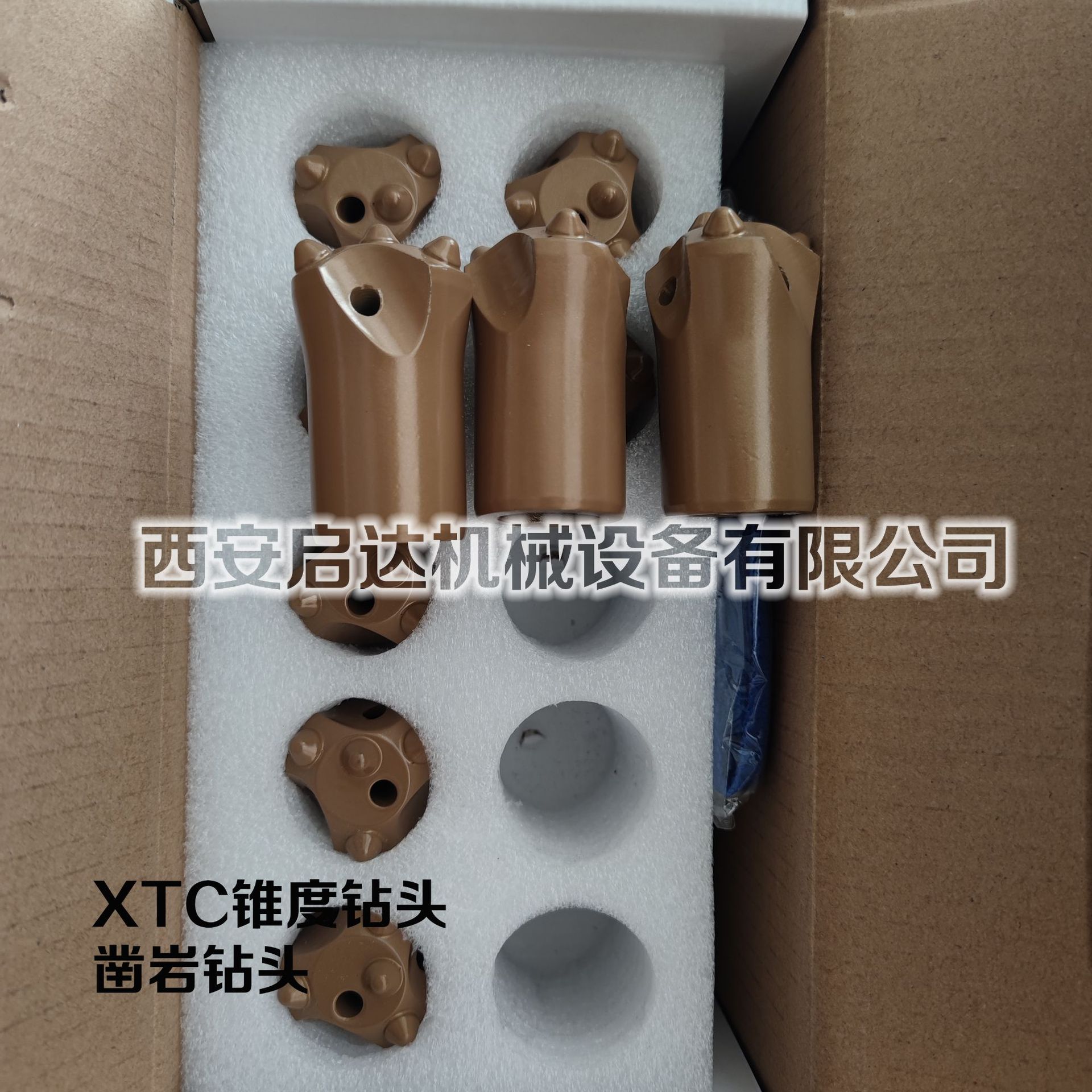 金鹭硬质合金钻头 金鹭XTC锥度钻头 金鹭D40钻头 40金鹭凿岩钻头