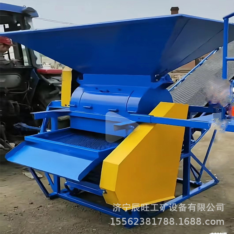 小型移动式破碎机现货供应 立式移动粉土机厂 营养土粉碎机