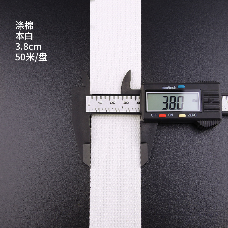 Biasa putih * 3.8cm dengan 50 kali lipat