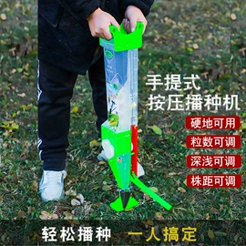 种植机械;植保机械;施肥机械