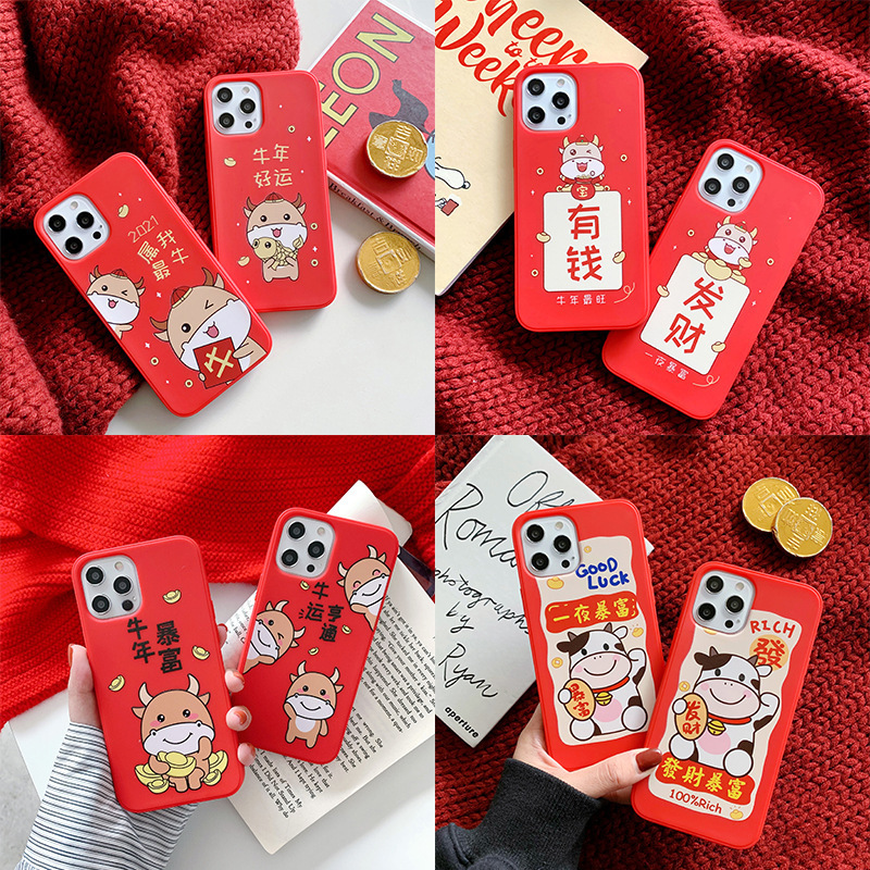 新年款TPU机壳适用苹果12/XR手机壳XSmax/7plus/华为/oppo/vivo软|ms