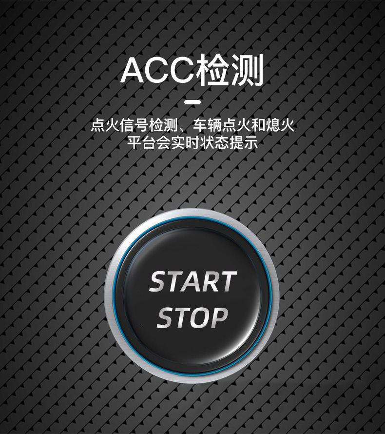 4g Car Gps/Beidou Locator Truck Motorcycle Locator Tracker Remote Fleet Device Locator