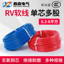 �S��ֱ�� RV����~оܛ�����b�����~о늾� �~о���w ���˾�