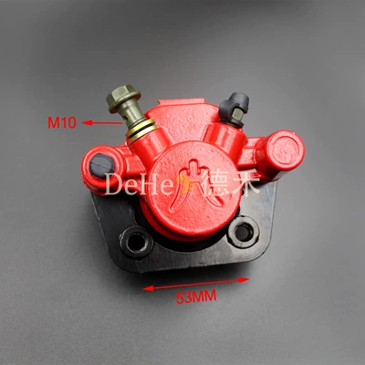 Four-Wheel Atv Shockproof Model Big Other brake systems