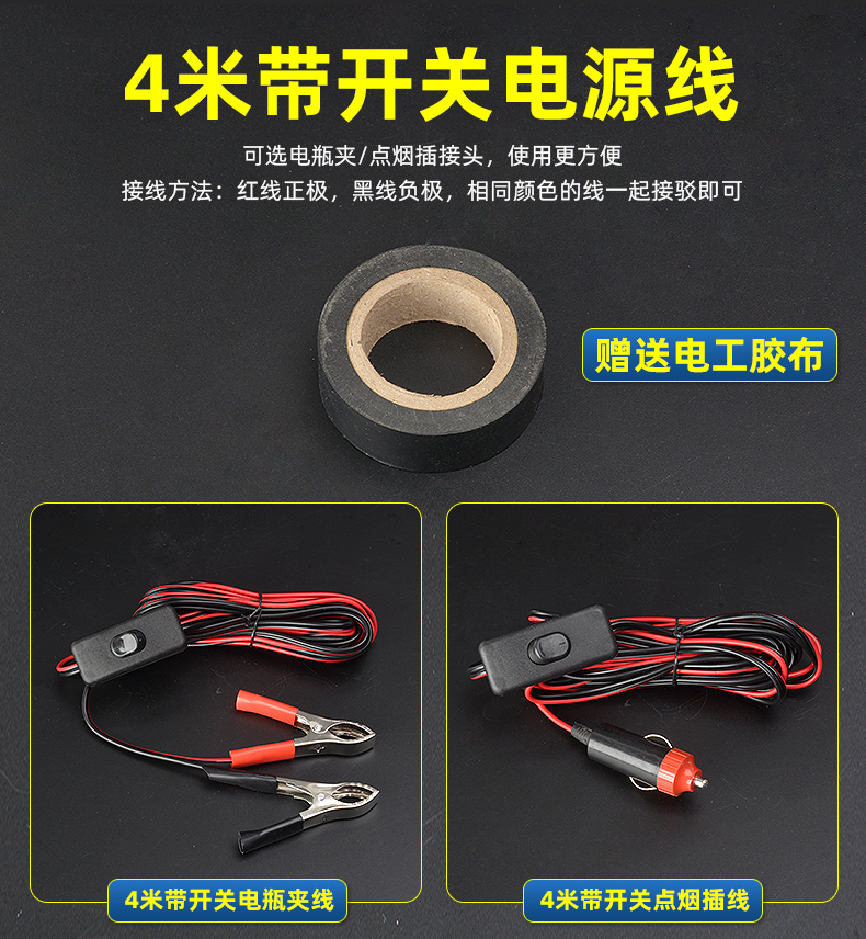 High-flow durable lead pipe oil extractor, car fuel tank electric oil pump, 12V self-priming pump, oil suction pipe wholesale