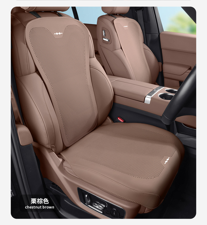 Suitable for Equation Leopard Titanium Leopard 5 Leopard 8 Titanium 3 Titanium 7 Car Universal Thin Four-Season Breathable Full-Surround Seat Cushion Seat Cover