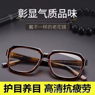 3818�ϻ����R��Ůʿ��������岣���ϻ��R��ƣ���BĿ�o����ˇ�͹�