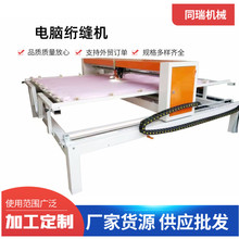 ���uȫ�Ƅ���X�W�p�C �׾������C ������C�� �ޱ��Cе