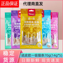 wanpy�BƤ�Wһ��؈�lţ���r��؈����ʳ���|�aˮ�r�����Z���l