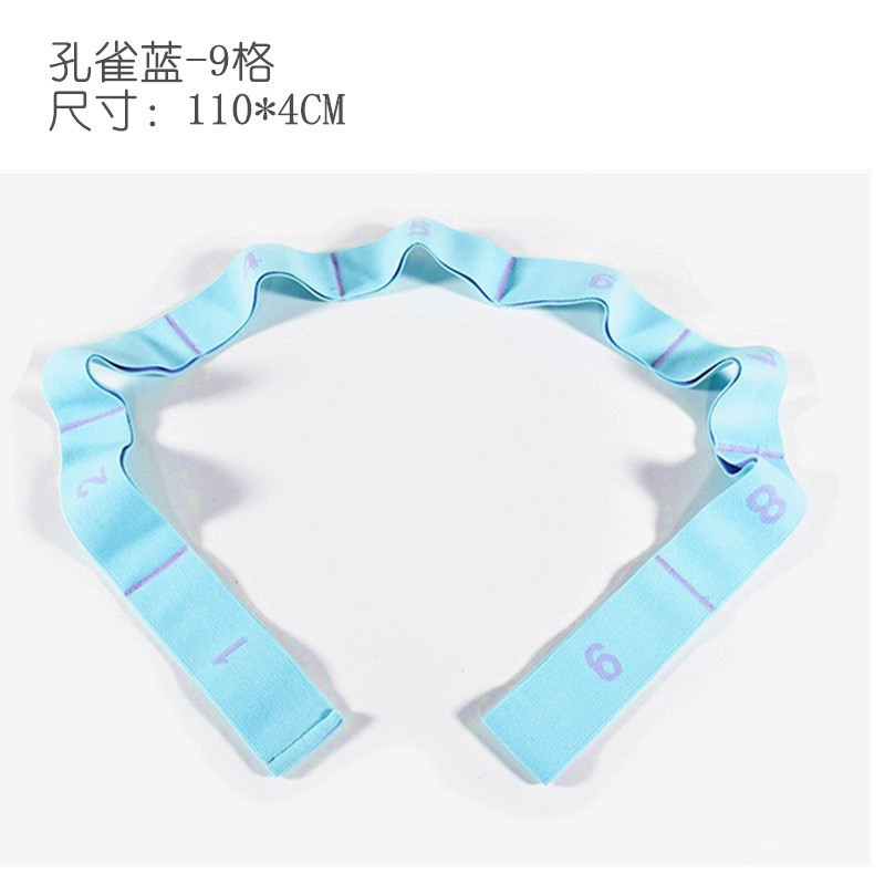 ヨガストレッチバンドラテン数字ストレッチバンド子供ダンス専用トレーニング抵抗バンドフィットネスストレッチバンド|undefined