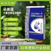 ƽ͸͸ߵʹԪˮԷϻ܌÷~ˮЙC