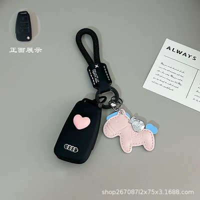 Car key bag Car Key Case, Q5L Shell, A3L Holder - type-a-skin-feeling-black-pink-heart-sticker-black-leather-headband-pink-money-horse