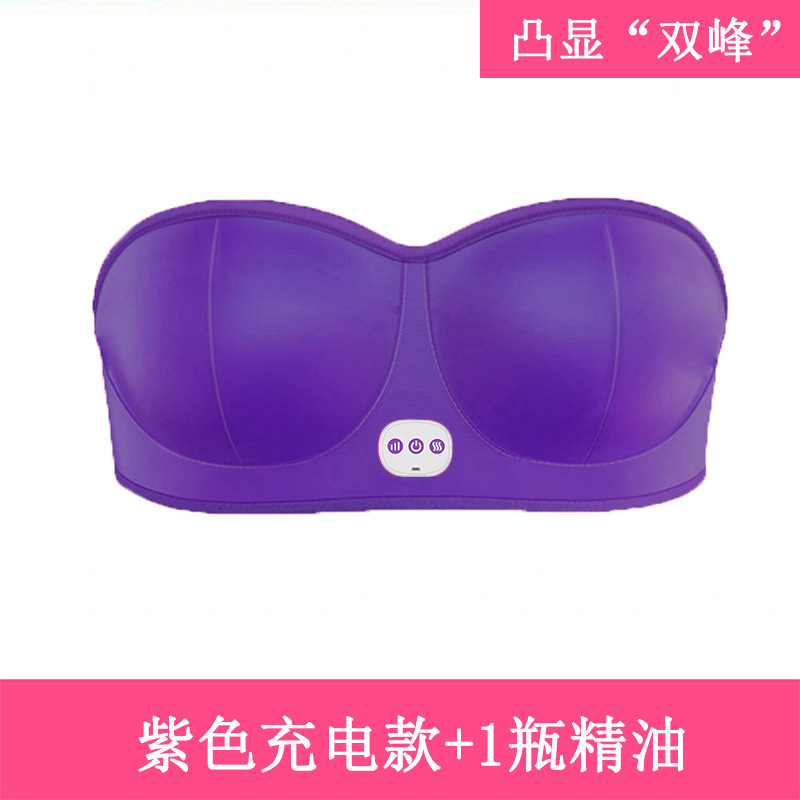 胸のマッサージ器の電動の無線の充電の振動は乳房を温めて美胸宝の家庭の神器のブラジャーを疎通します。|undefined