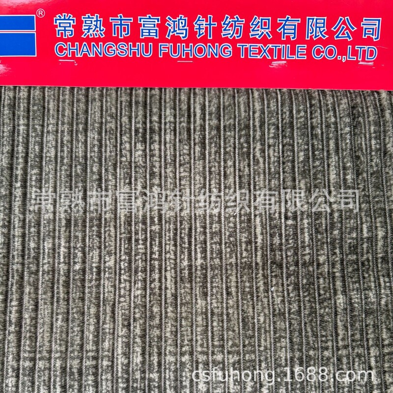 Factory Direct Sales Wick Flannel Autumn and Winter Polyester Fabric Green Background Pitted