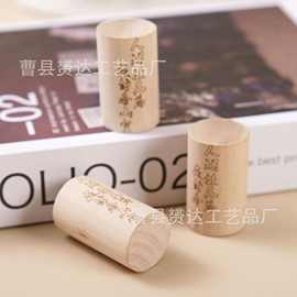 批发扩香木精油驱蚊香薰家用卧室花露水实木留香荷木挥发木